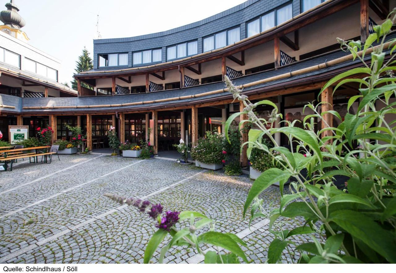 Aparthotel Schindlhaus/Alpin ゼル エクステリア 写真